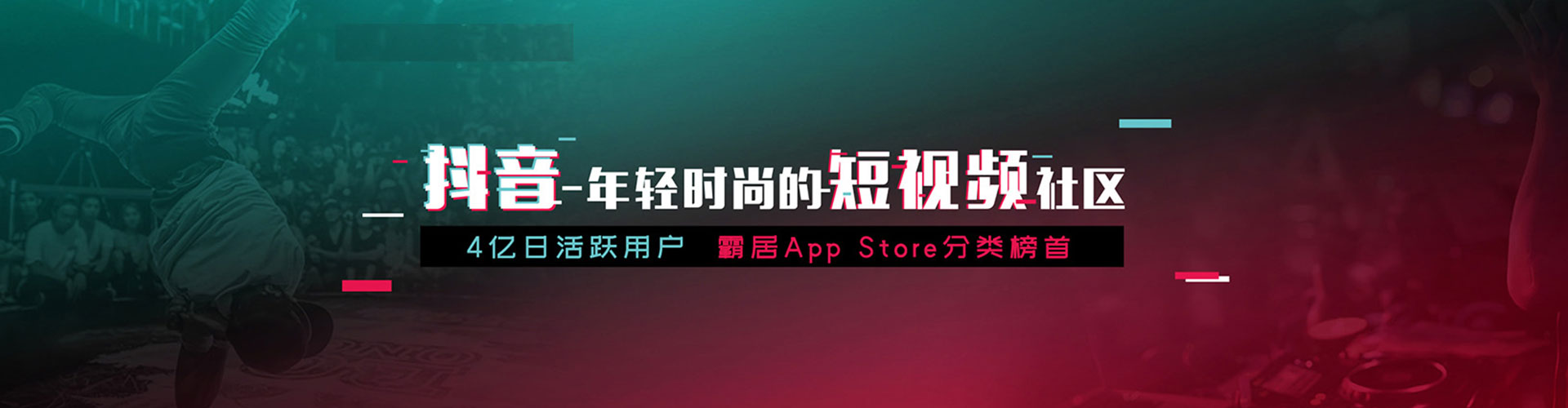 历下百度开户高返点