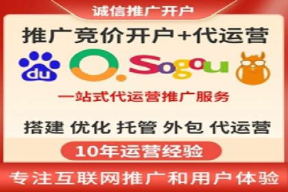 案例分析：信息流广告投放助力企业营销