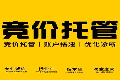 信息流广告运营的创意与执行案例